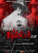 国产免费无遮挡精品视频