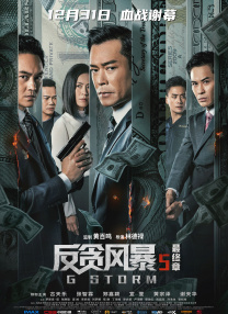 亚洲a在线观看